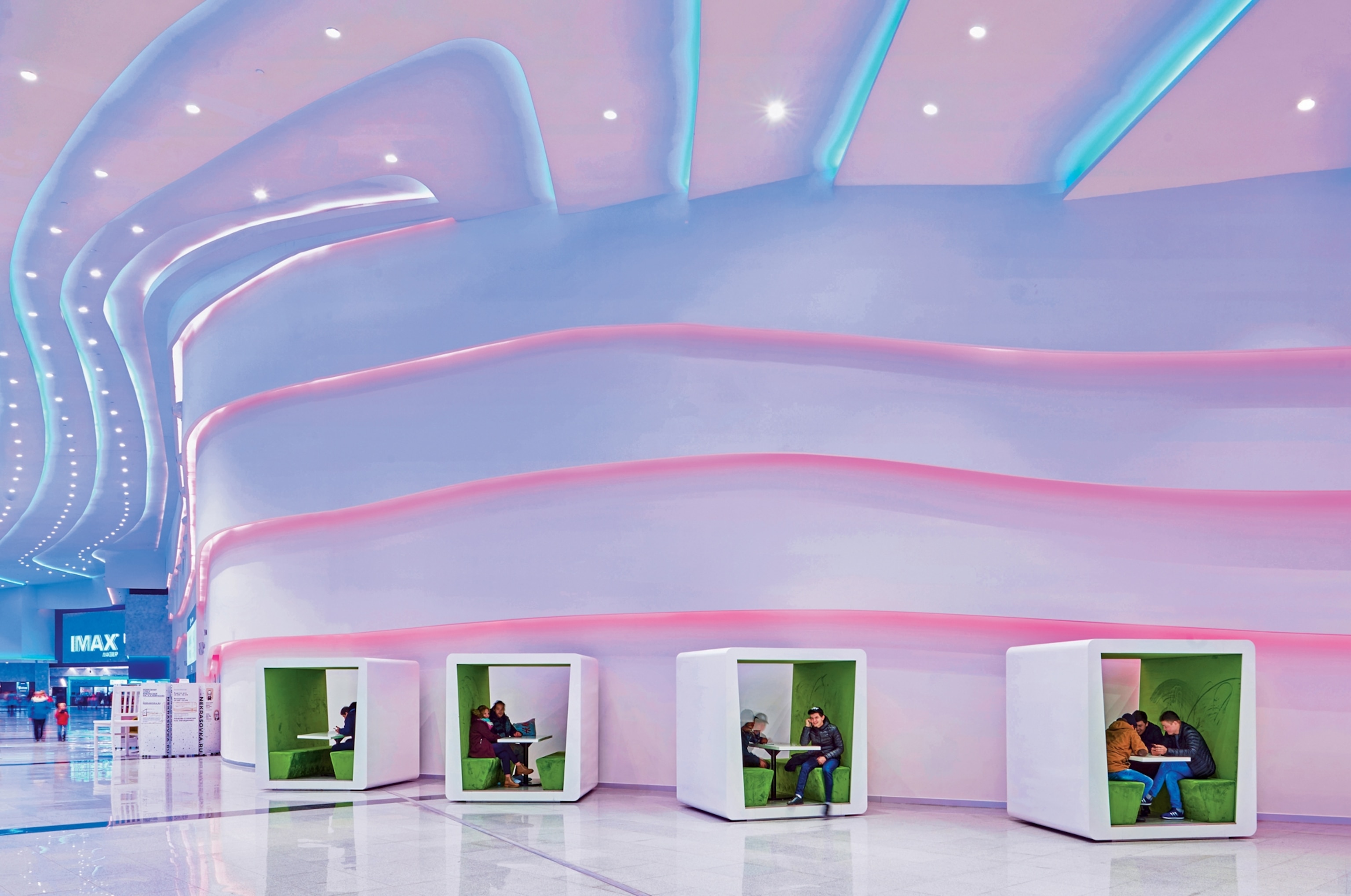 the Oceania shopping mall in Moscow