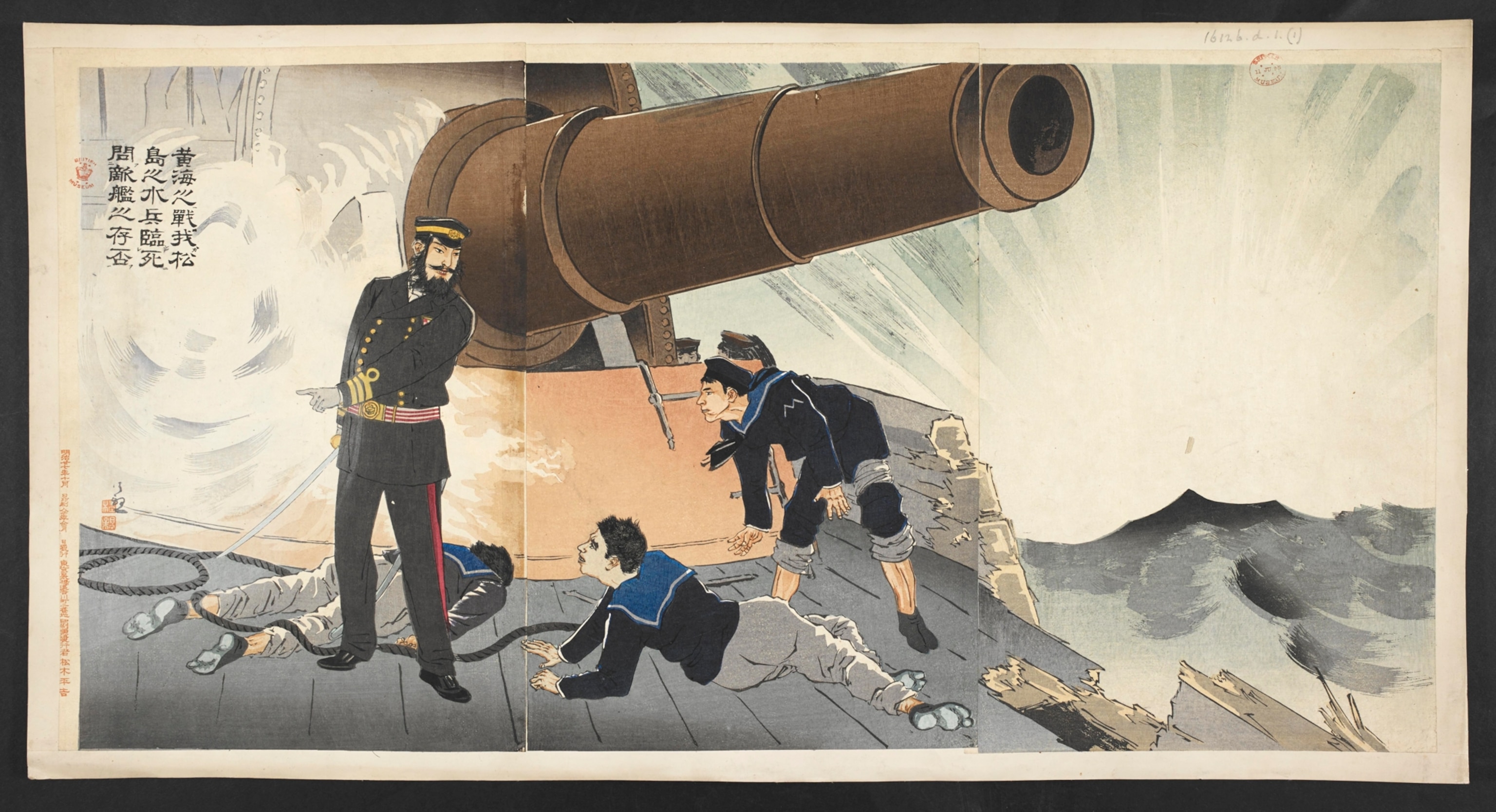 A triptych painting depicting wounded and downed sailors by a large deck gun during a battle at sea.