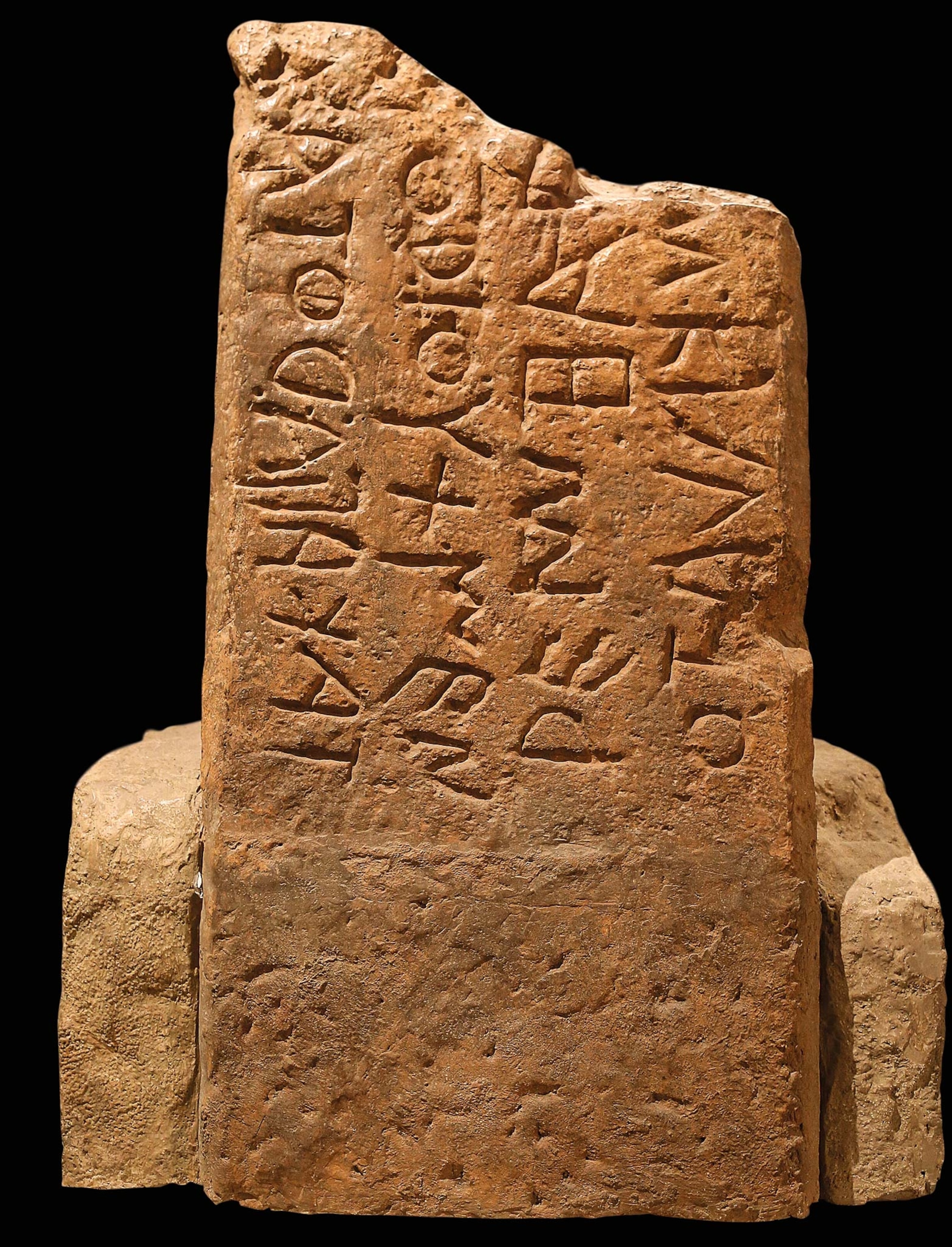 A sixth-century B.C. stone bears archaic Latin inscriptions from the Etruscan period.