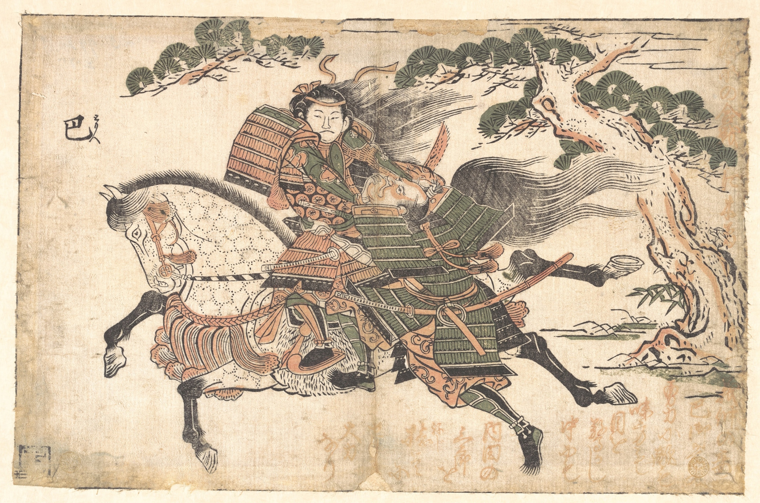 Woodblock print of Tomoe Gozen Killing Uchida Saburo Ieyoshi at the Battle of Awazu no Hara.