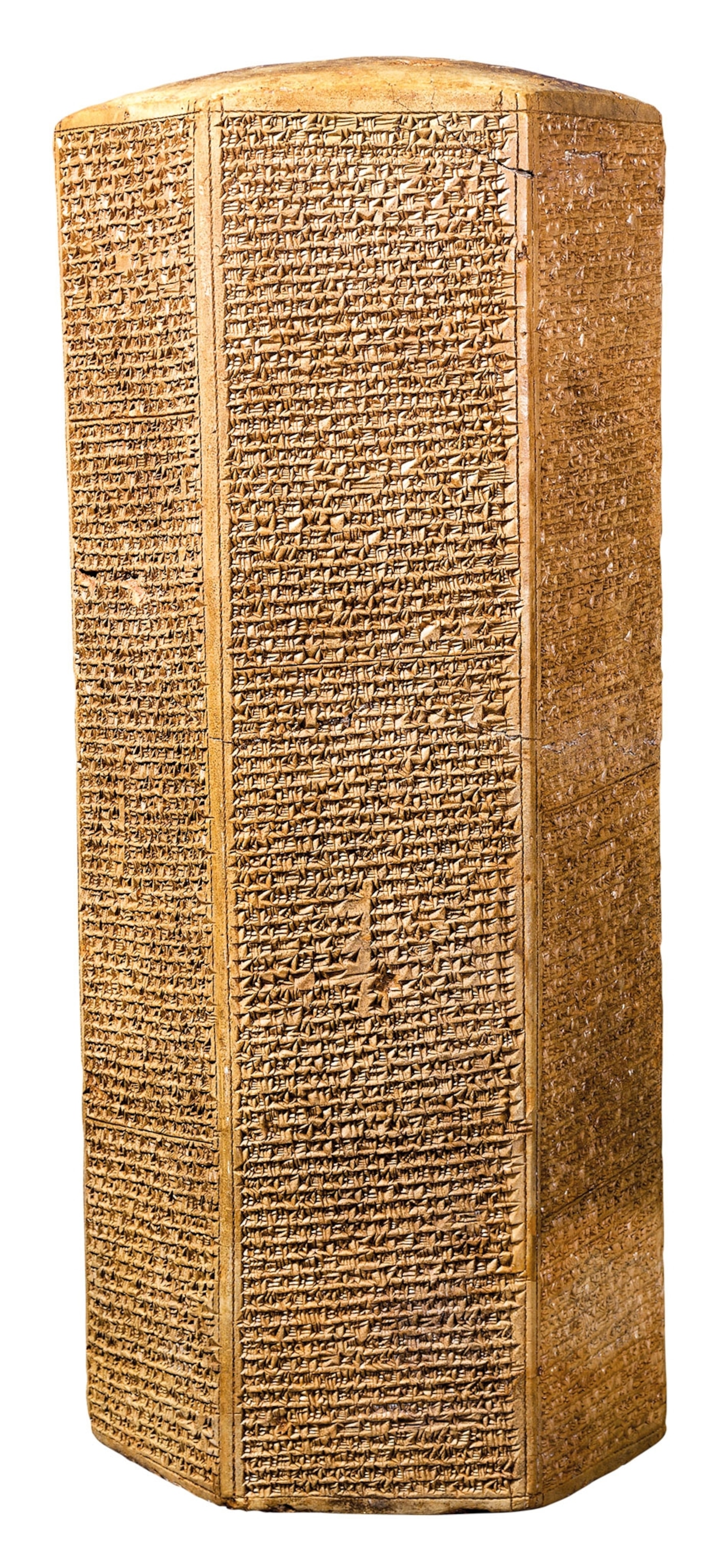 a cylindrical stone with writing on it