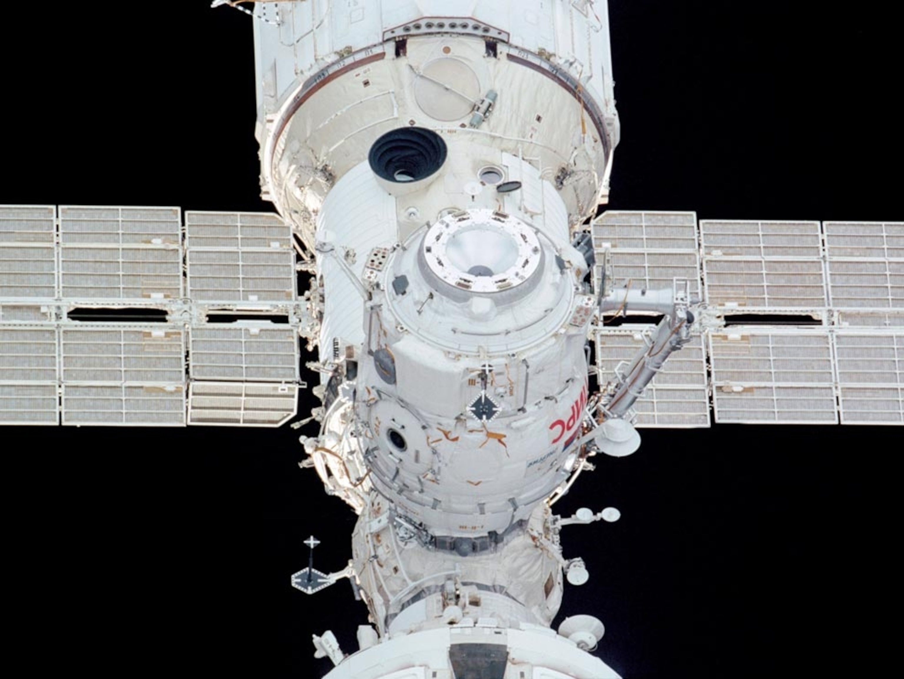 the Pirs docking compartment