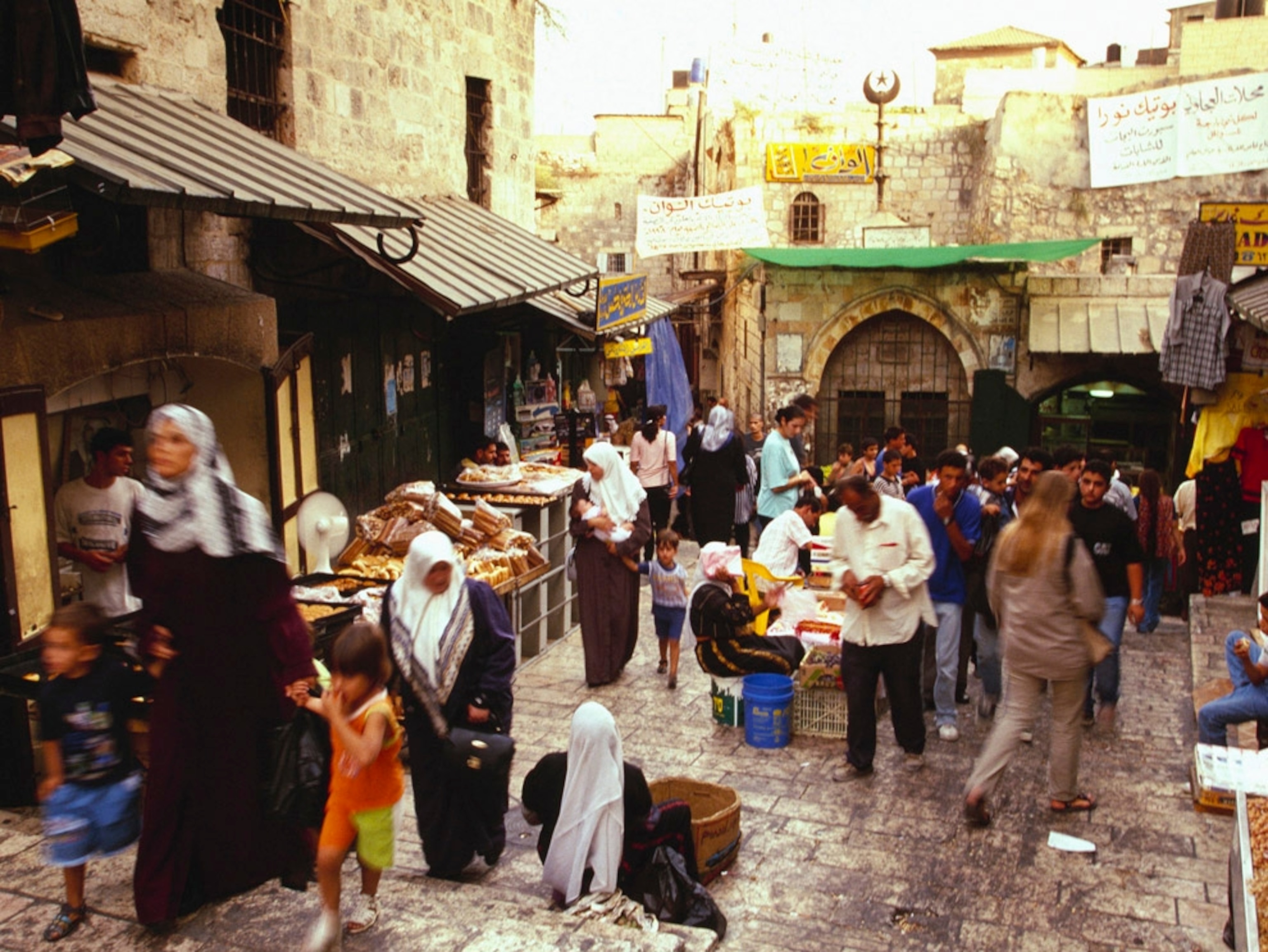 Arab Quarter