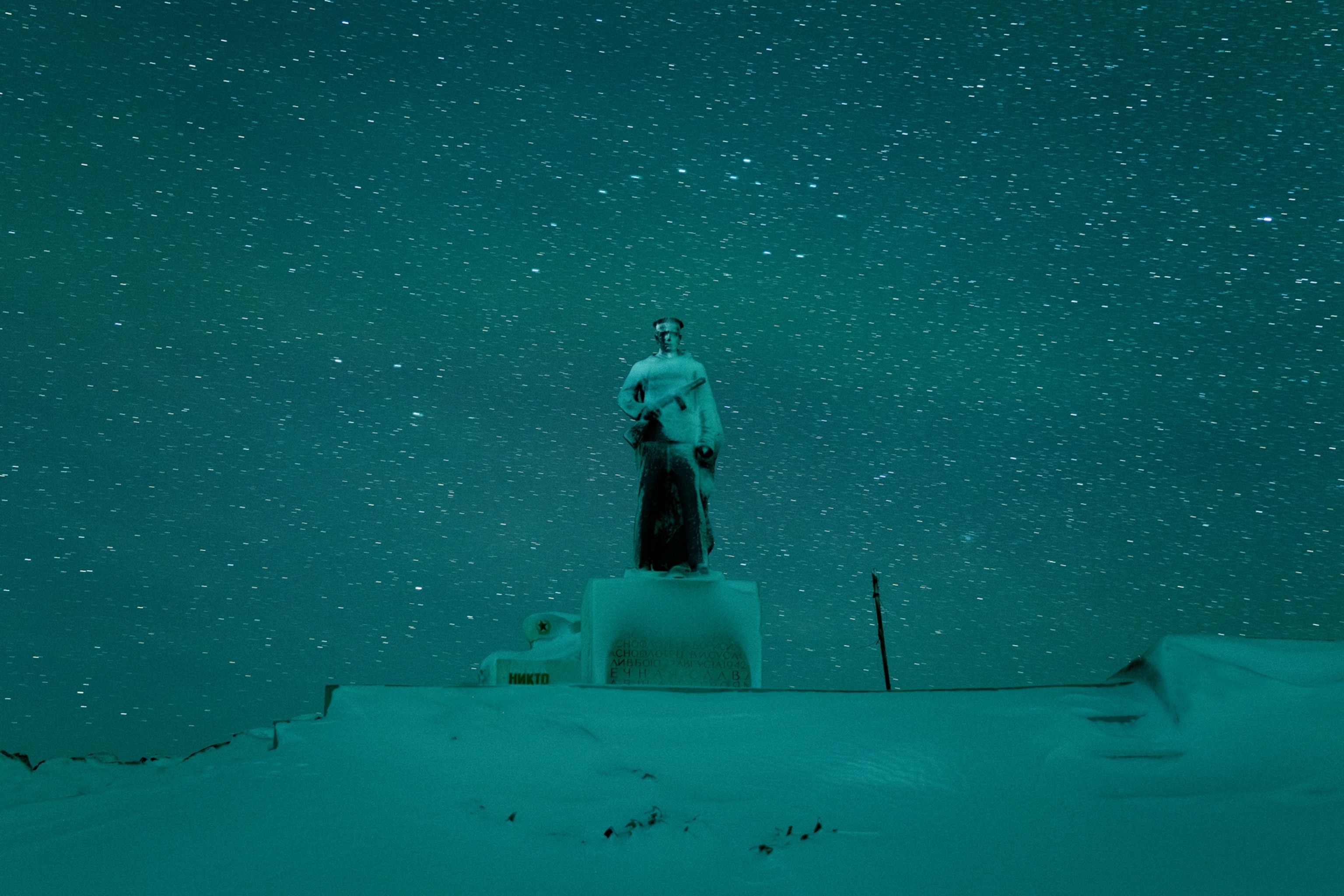 monument against aurora borealis.