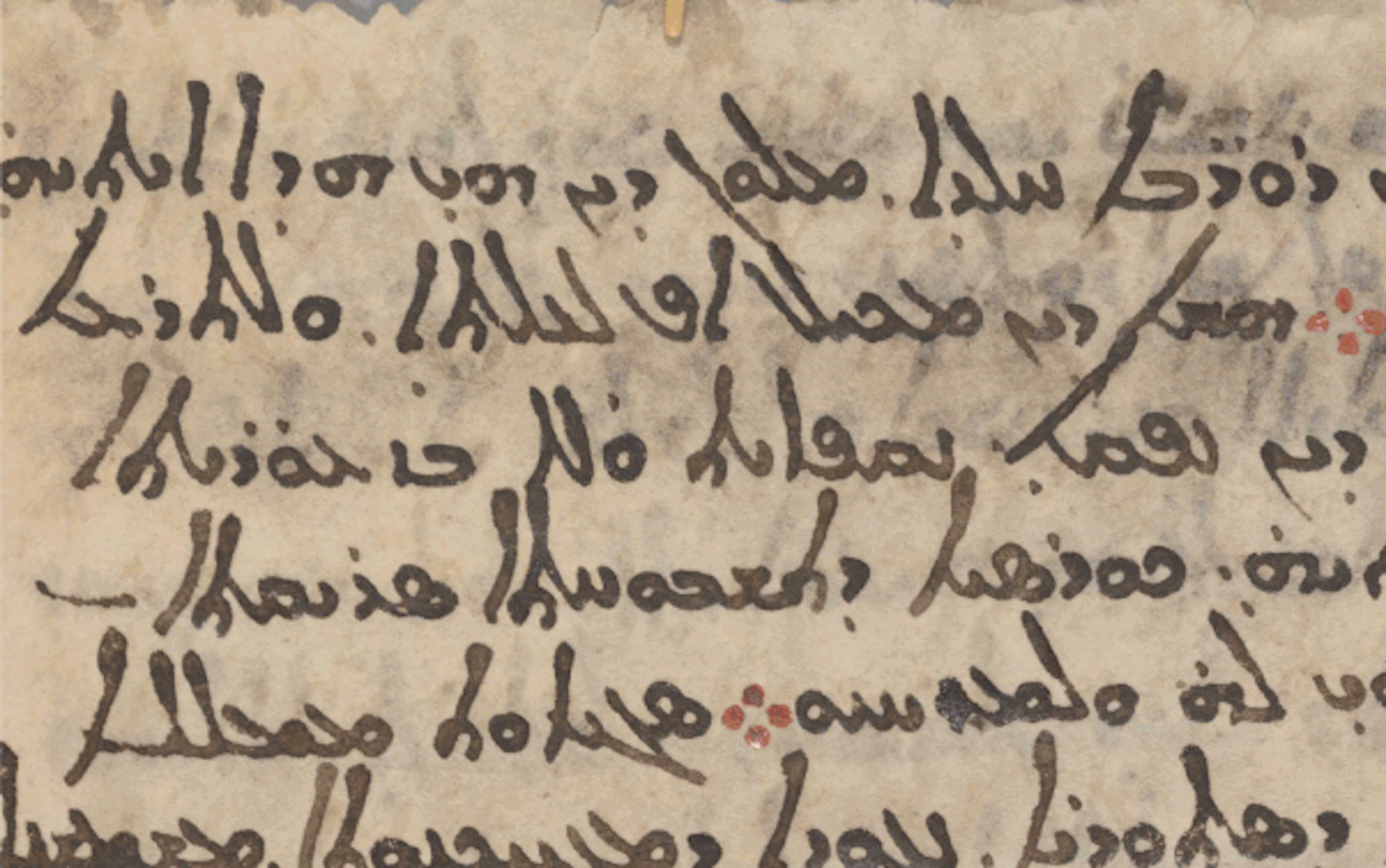 Detail of the palimpsest manuscript with multispectral analysis and with a reconstruction of the hidden text.