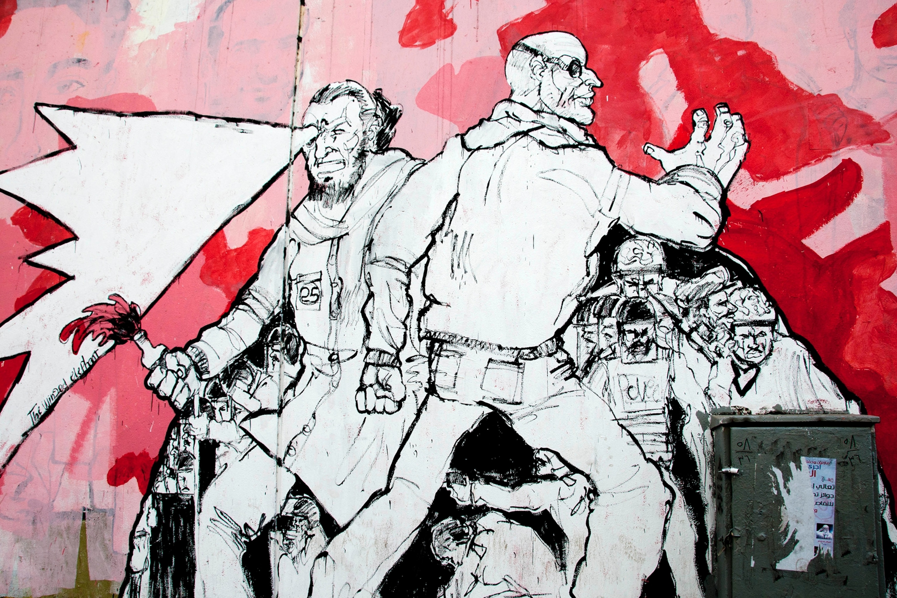 graffiti in Cairo, Egypt
