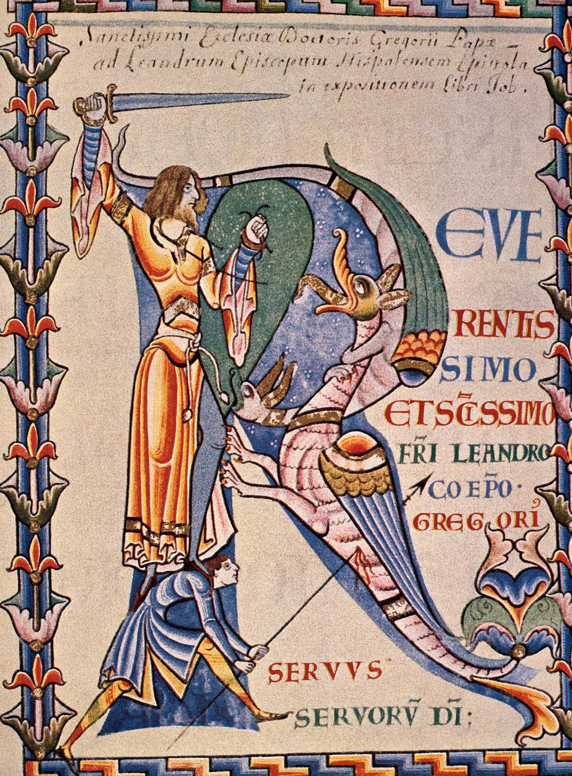 A page of a manuscript shows the letter R formed by two soldiers fighting a dragon