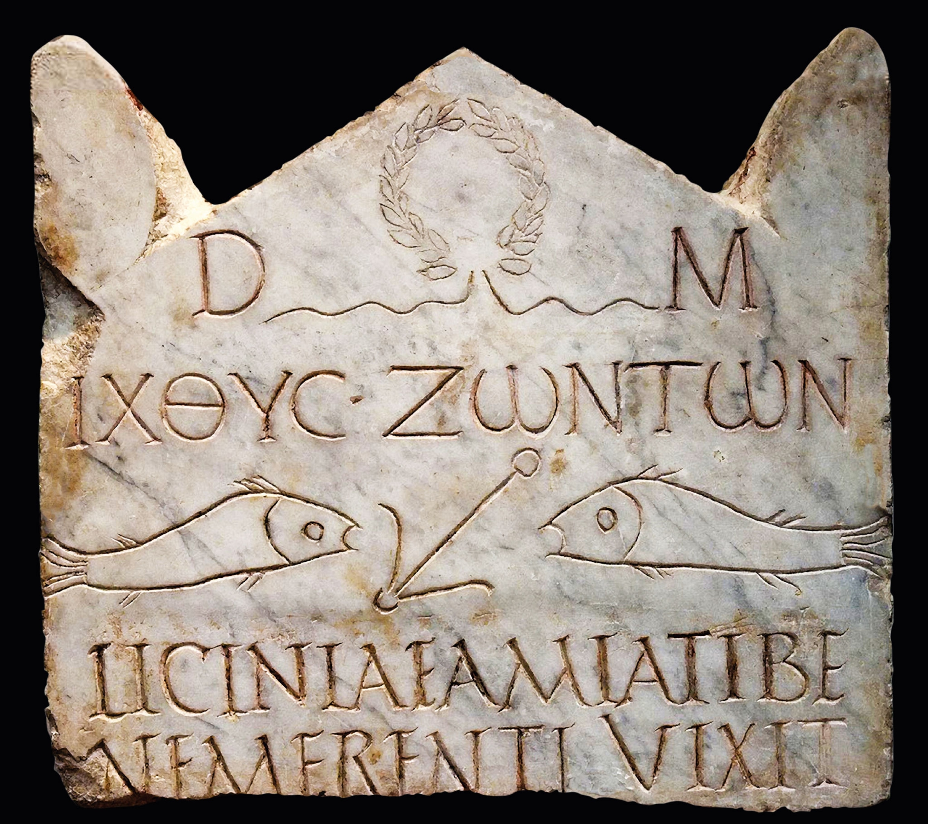 A marble funerary stele with Latin text on it