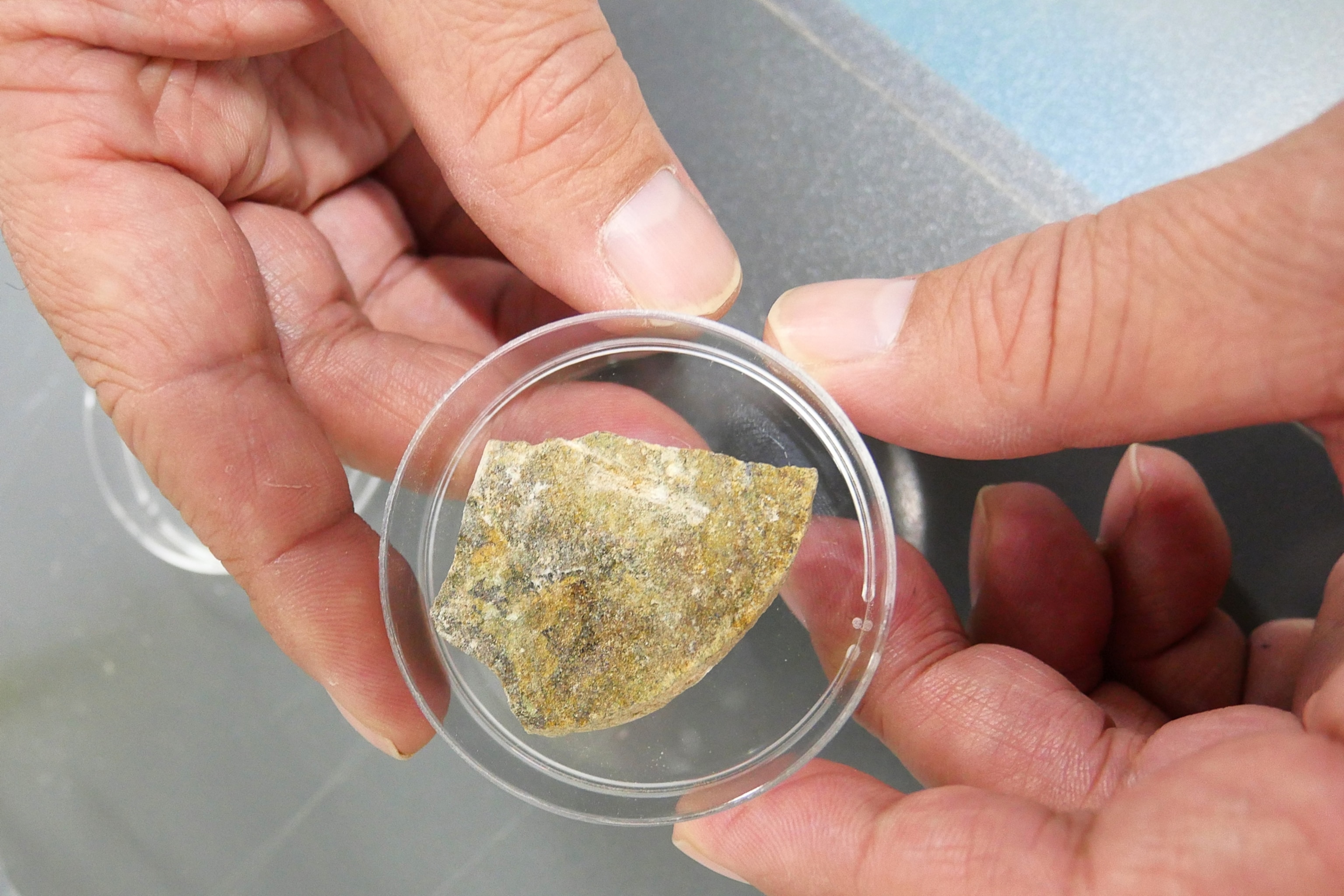 a rock sample