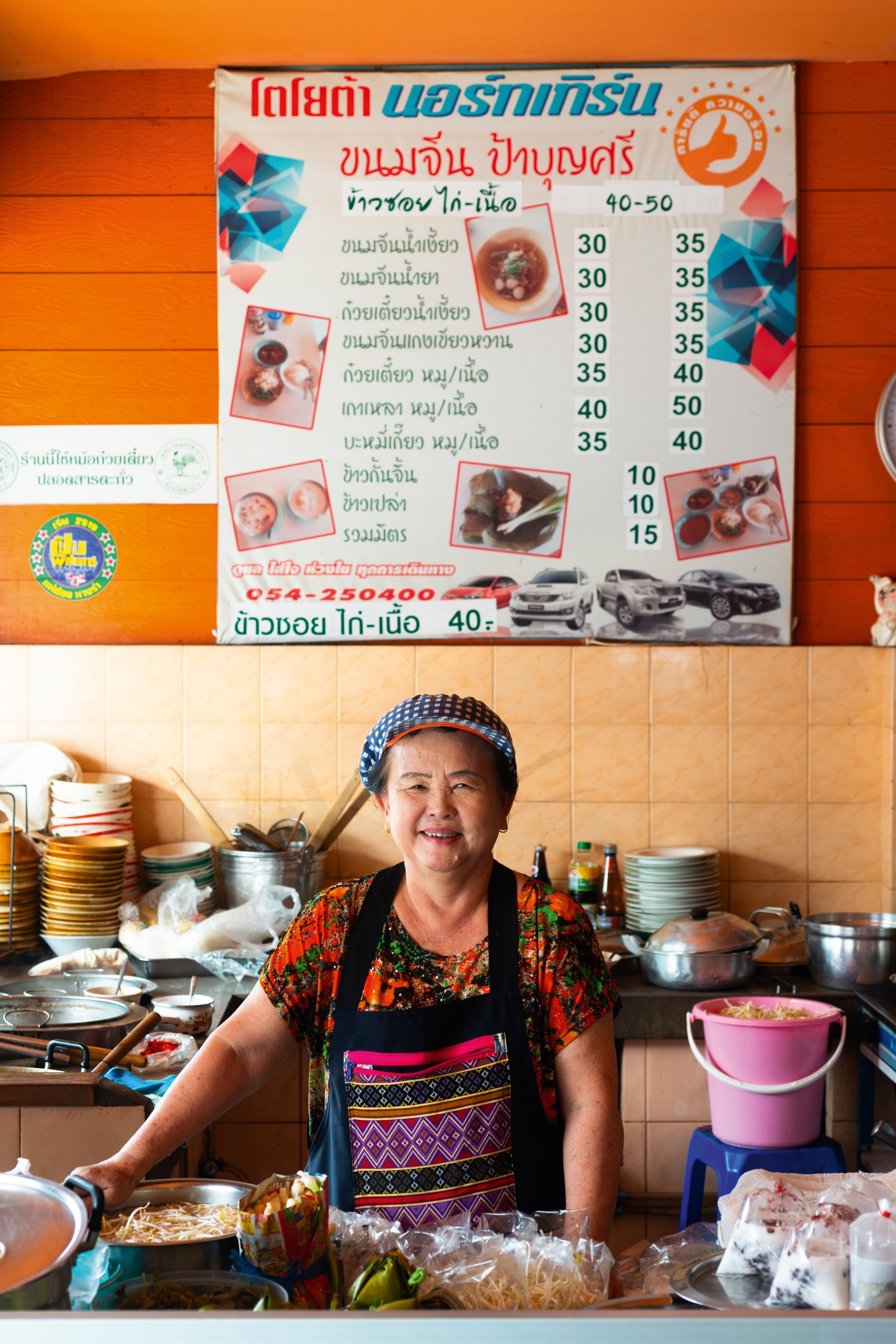 lady serving local cuisine