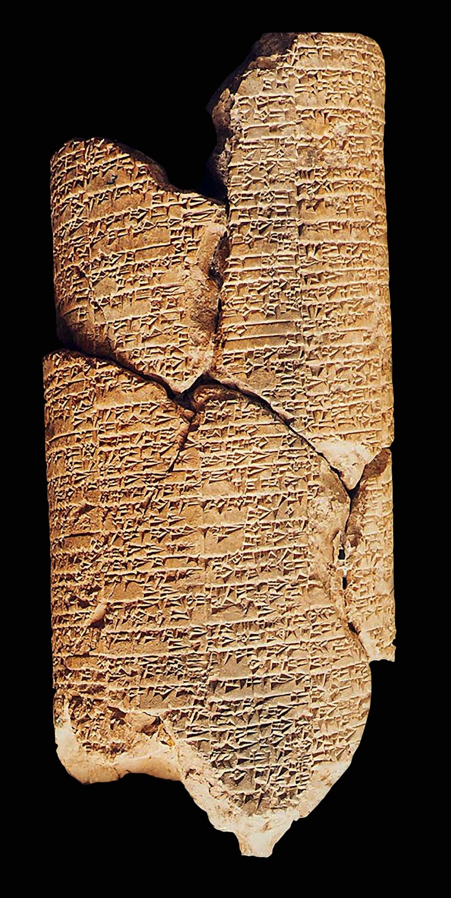 This tablet is one of several copies of the world’s first ever legal code, created by the Sumerian king Ur-Nammu between 2100 and 2050 B.C.