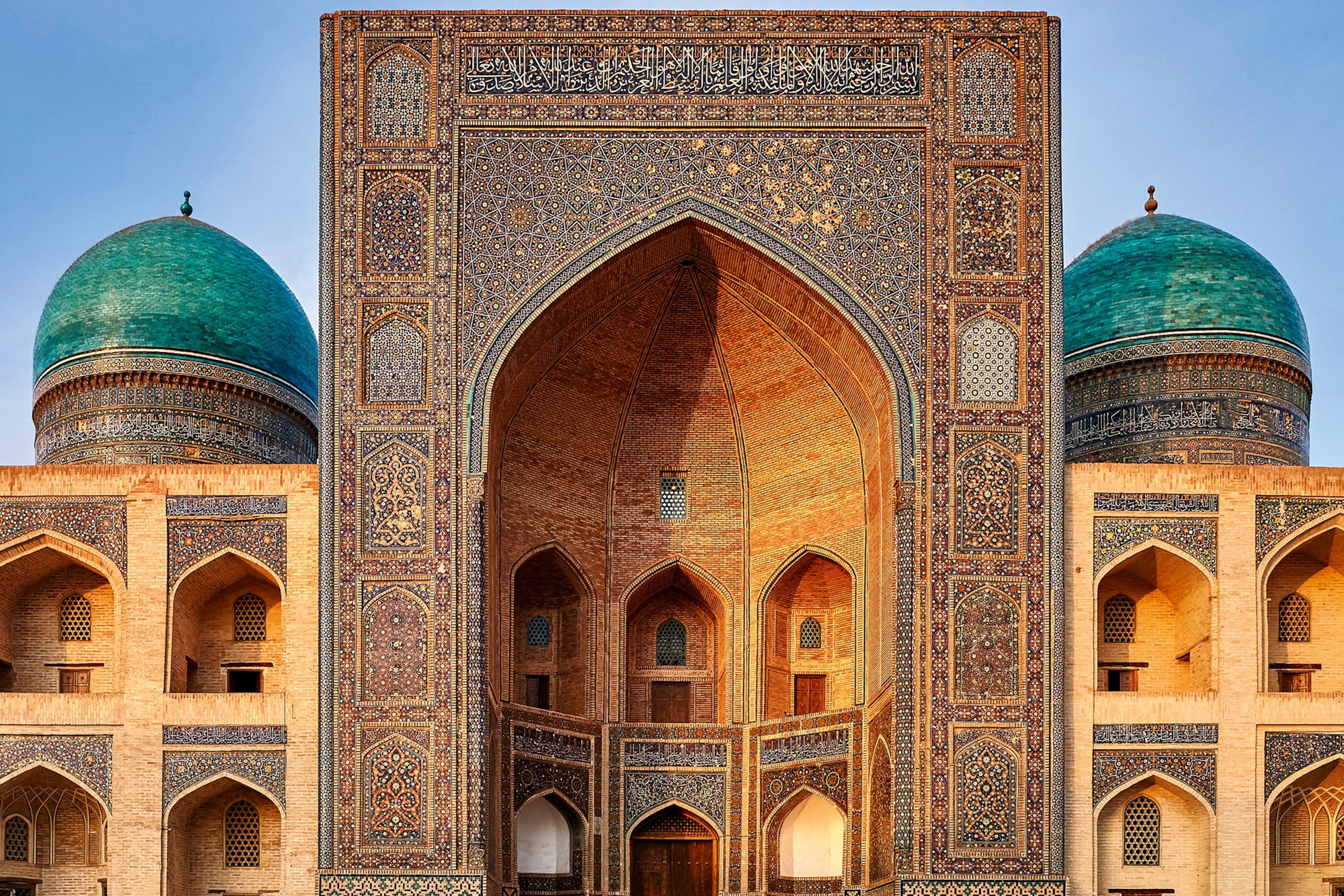 The front entrance of Bukhara's Mir-i-Arab Madrasa, which has UNESCO World Heritage status.