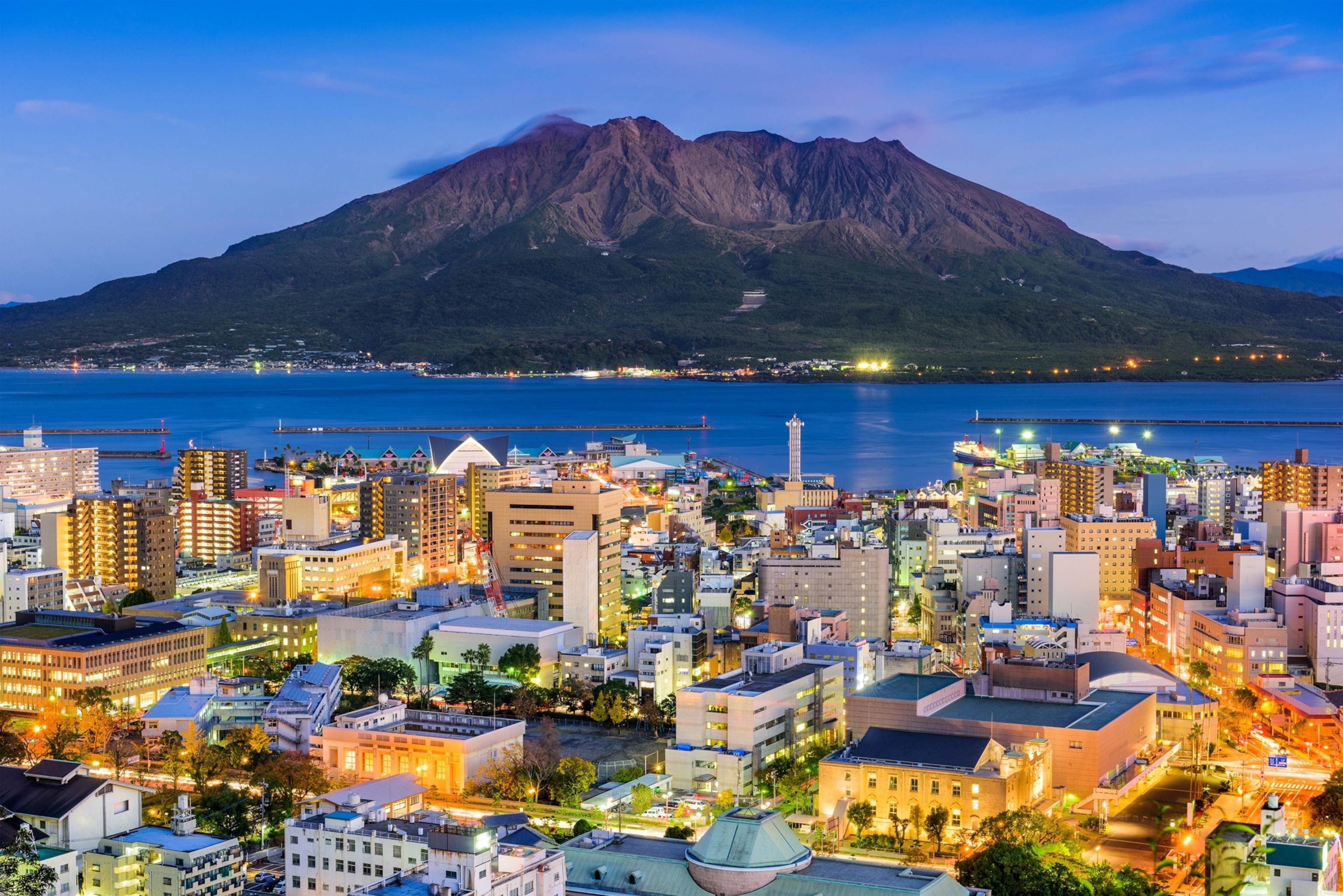 Kagoshima, Japan skyline with Sakurajima Volcano