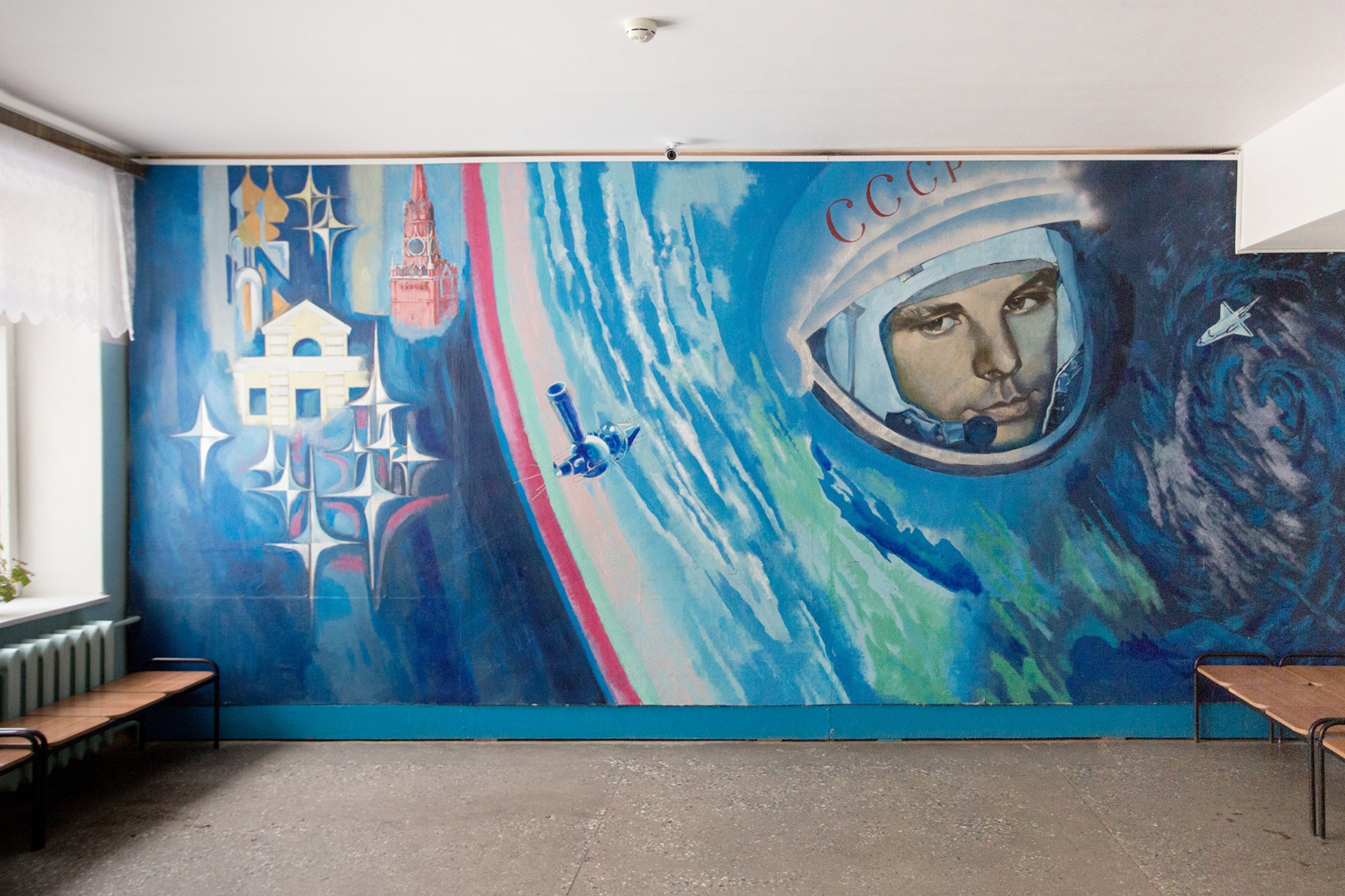 a wall painting in the lobby of the school №1.