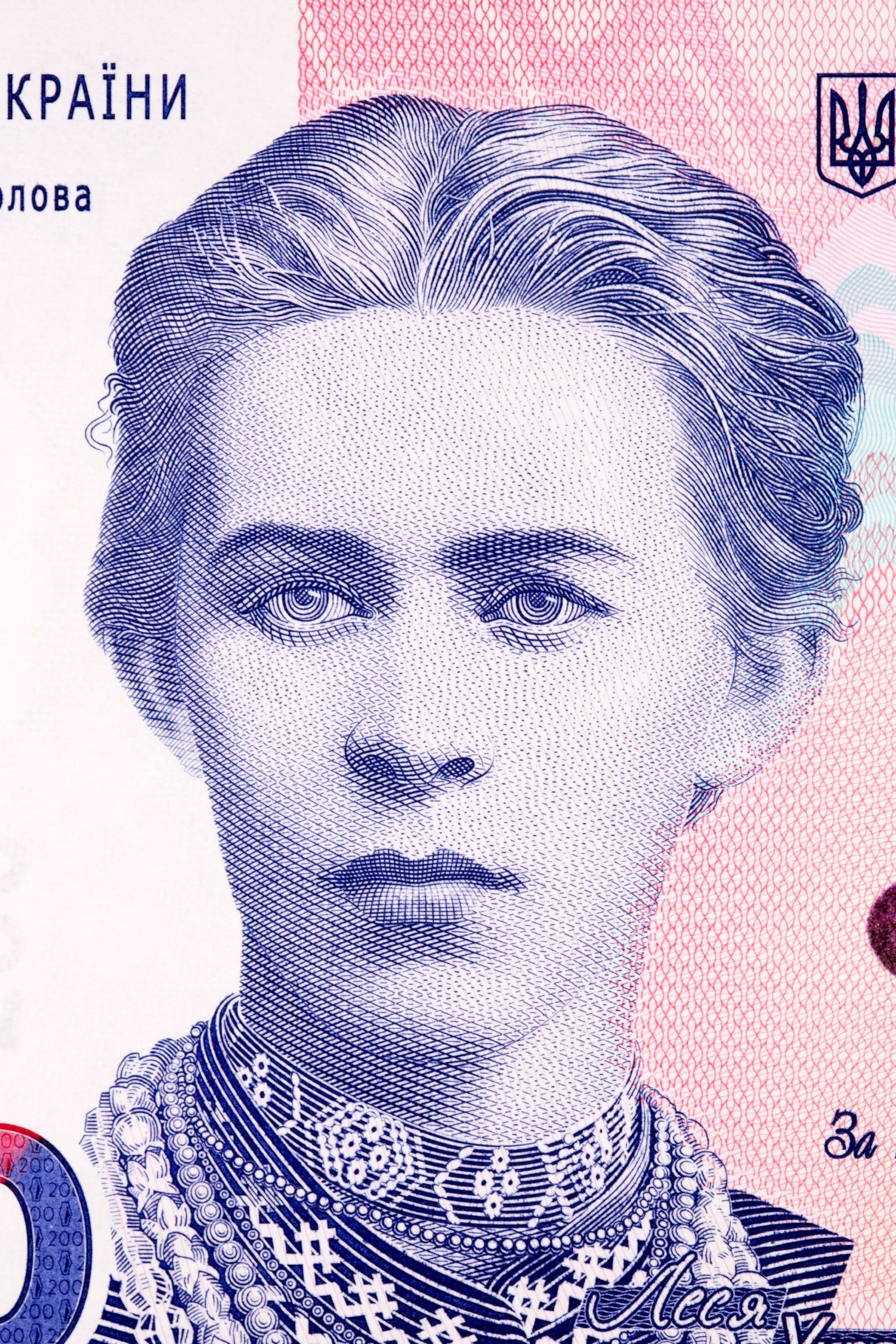 Face on Currency