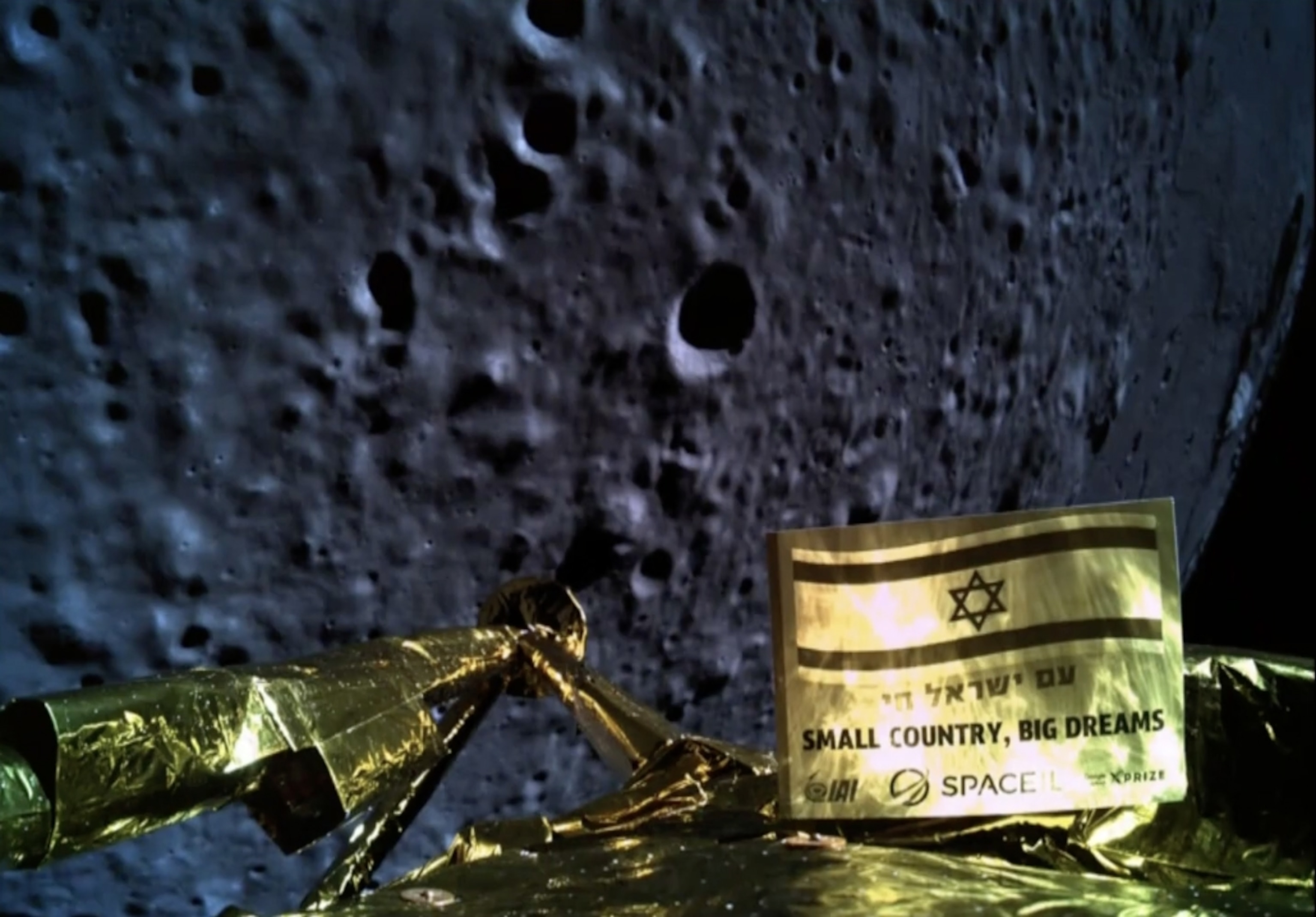 the surface of the moon