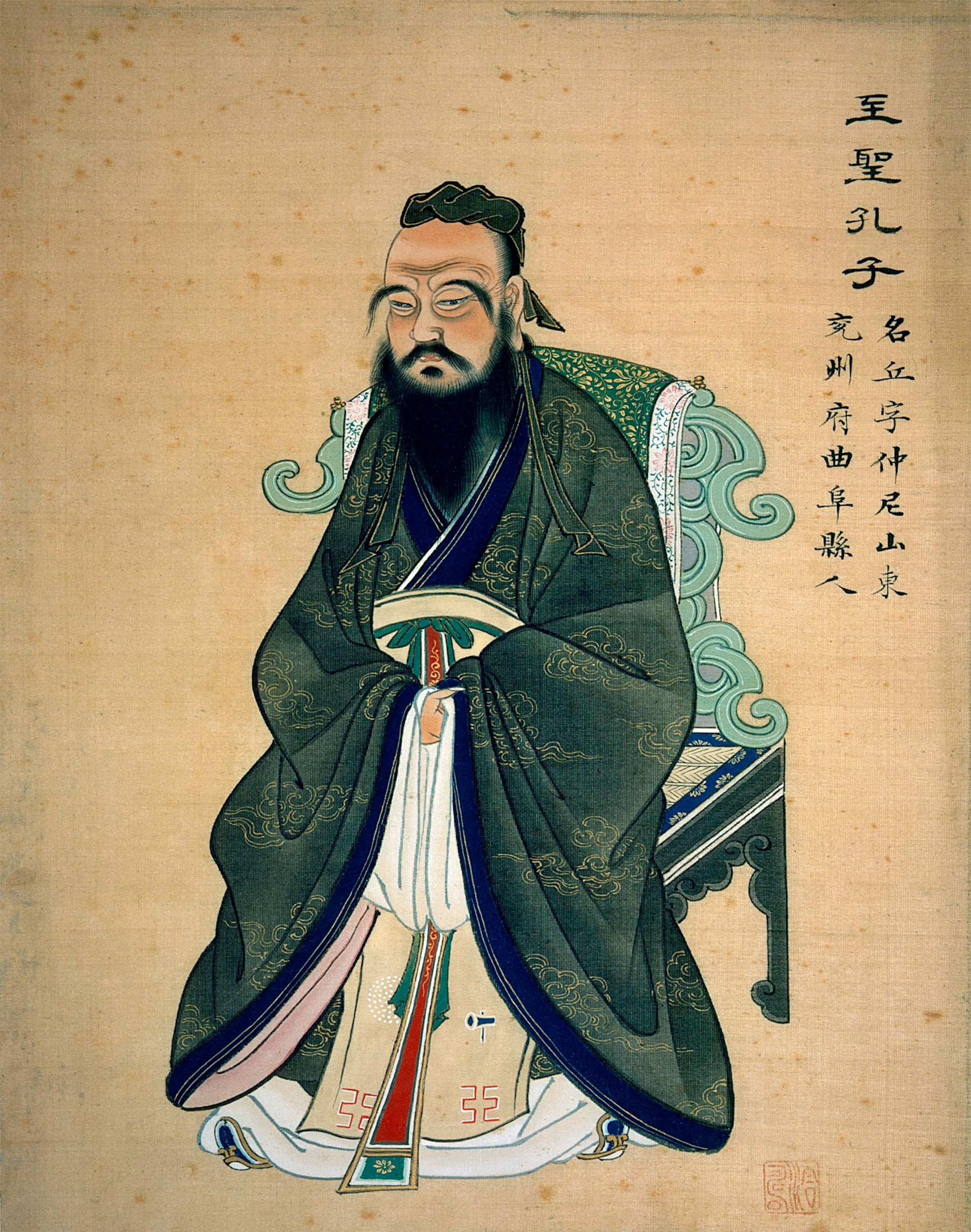 A painting of Confucius