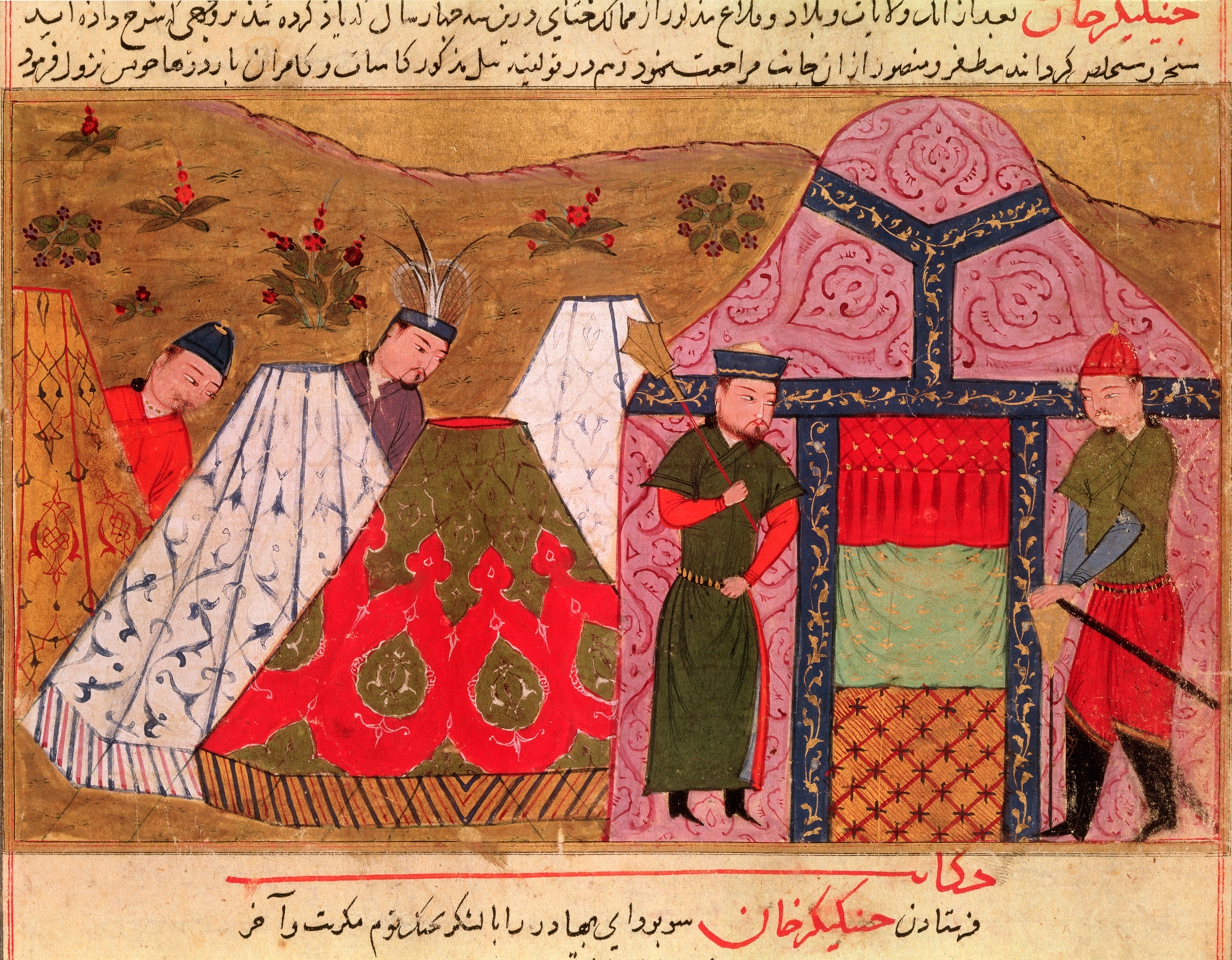 The Camp of Genghis Khan.