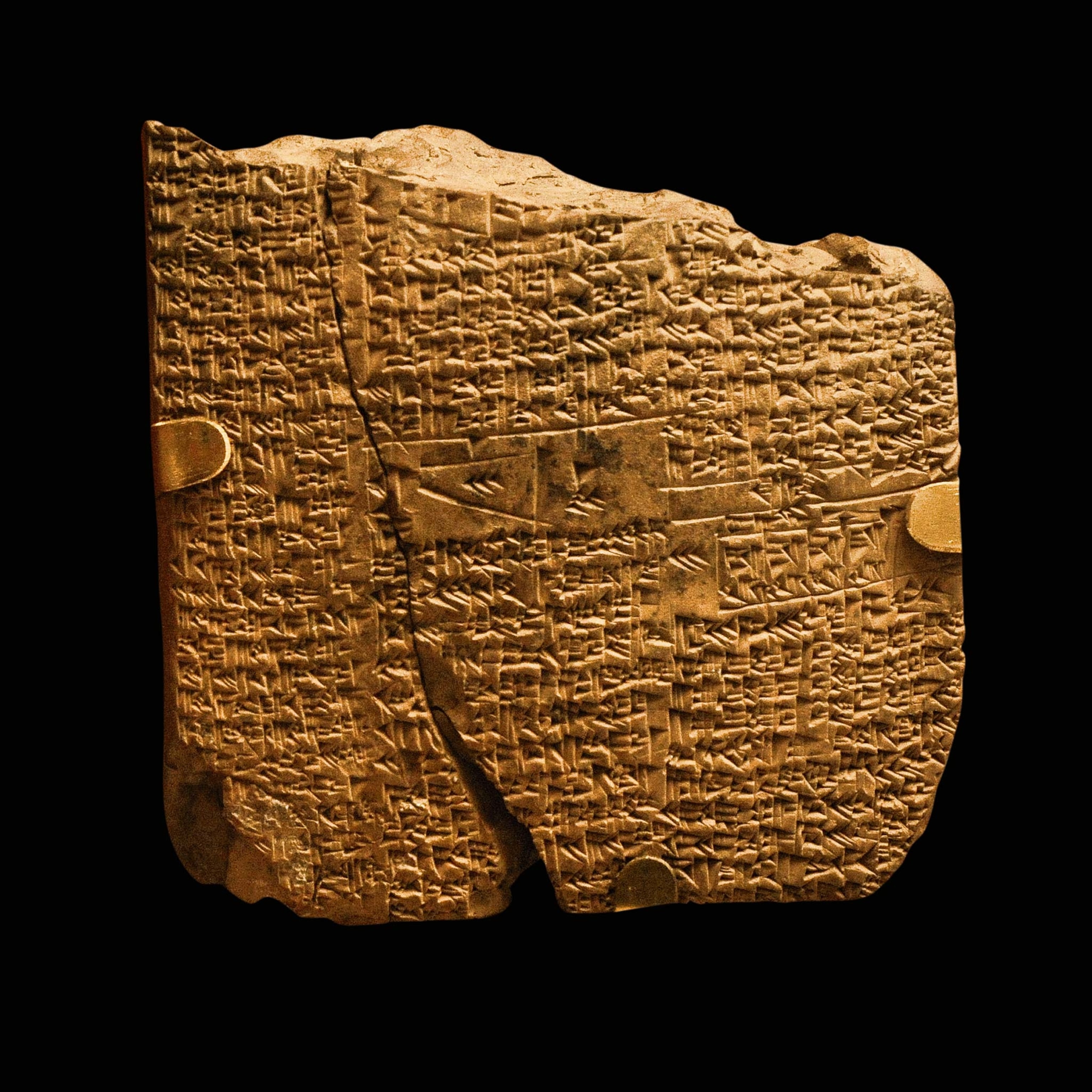 A math exercise written in cuneiform on a baked-clay tablet from circa late third millennium B.C.