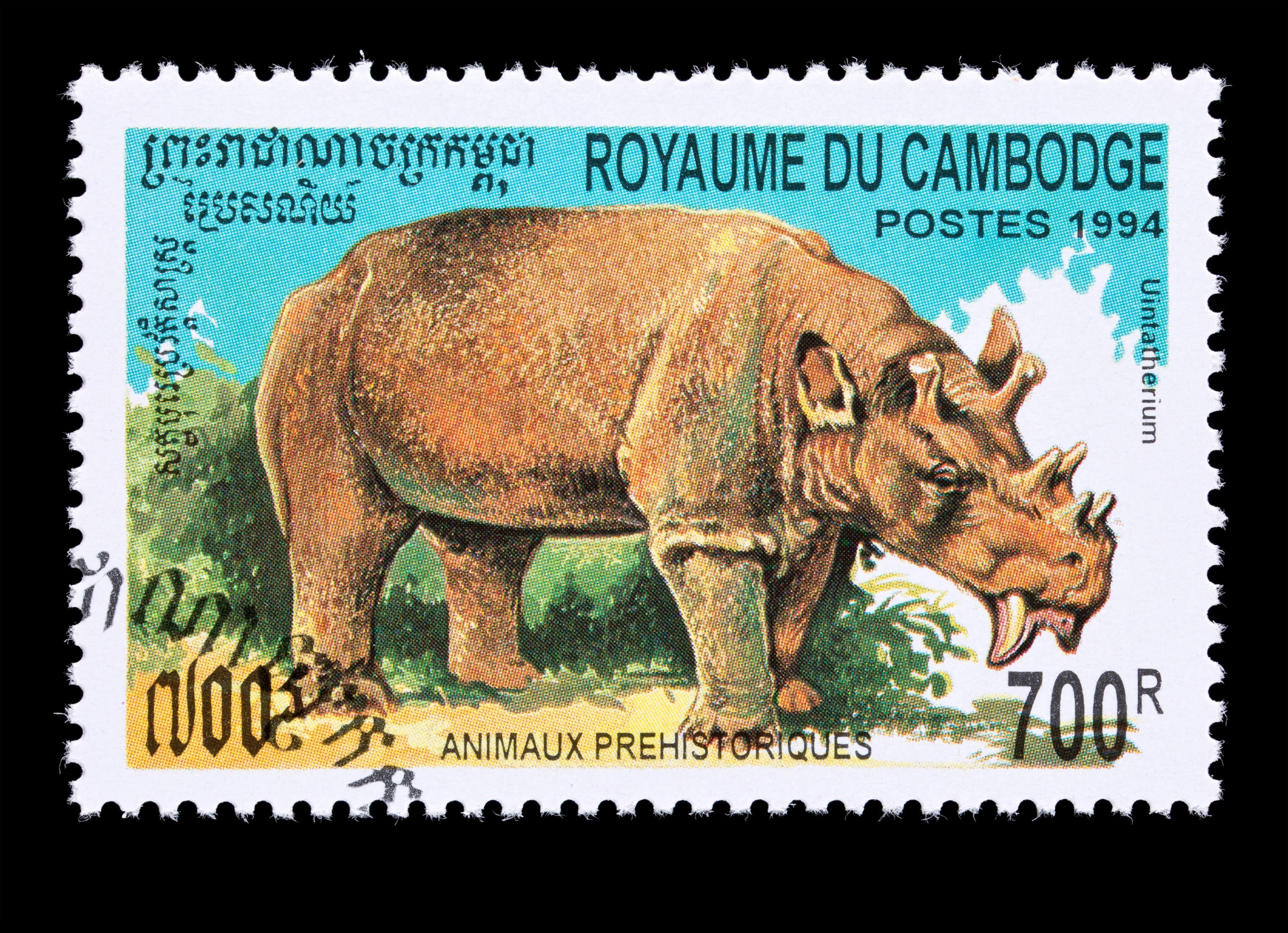 Uintatherium