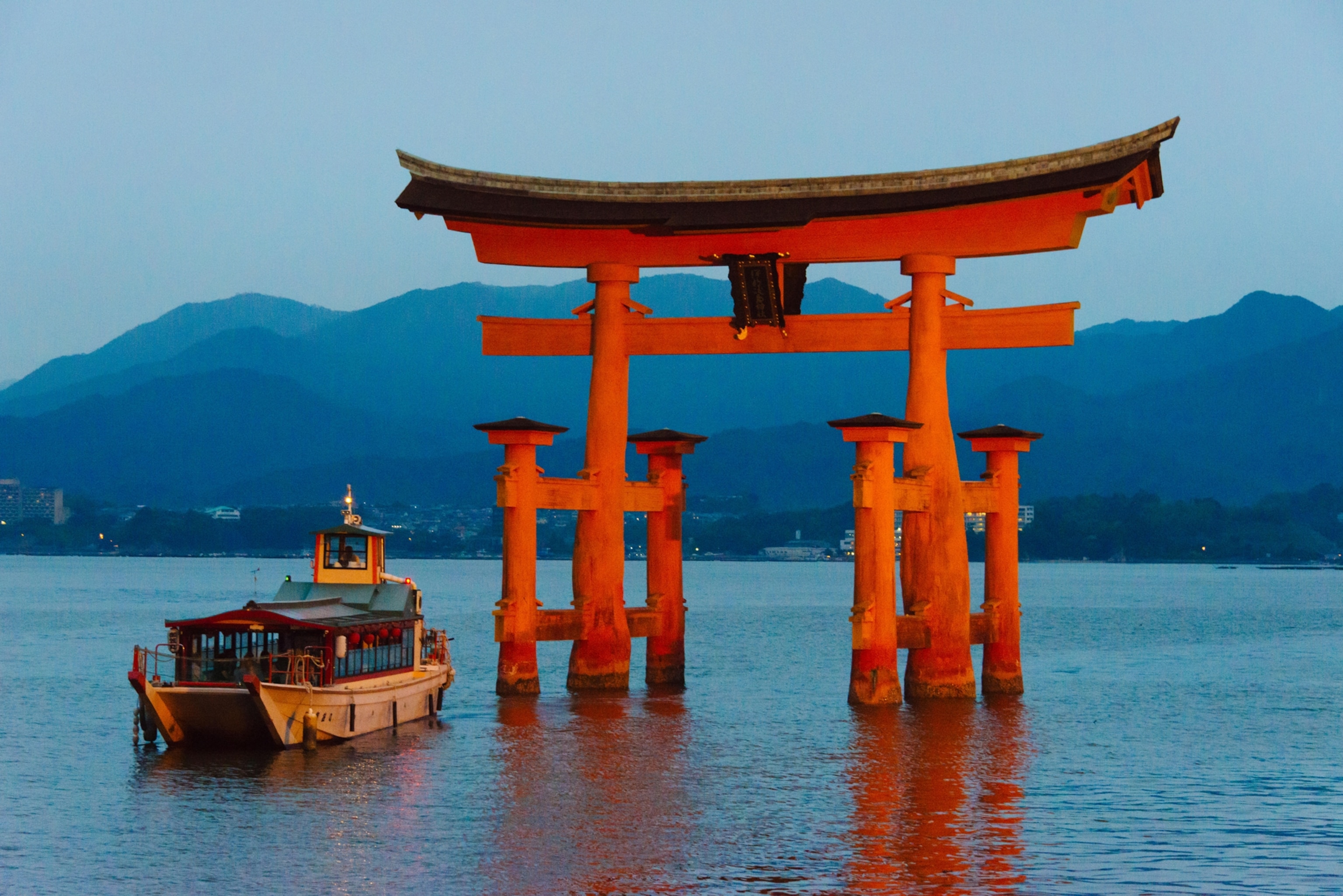 (Chugoku) Itsukushima Shrine