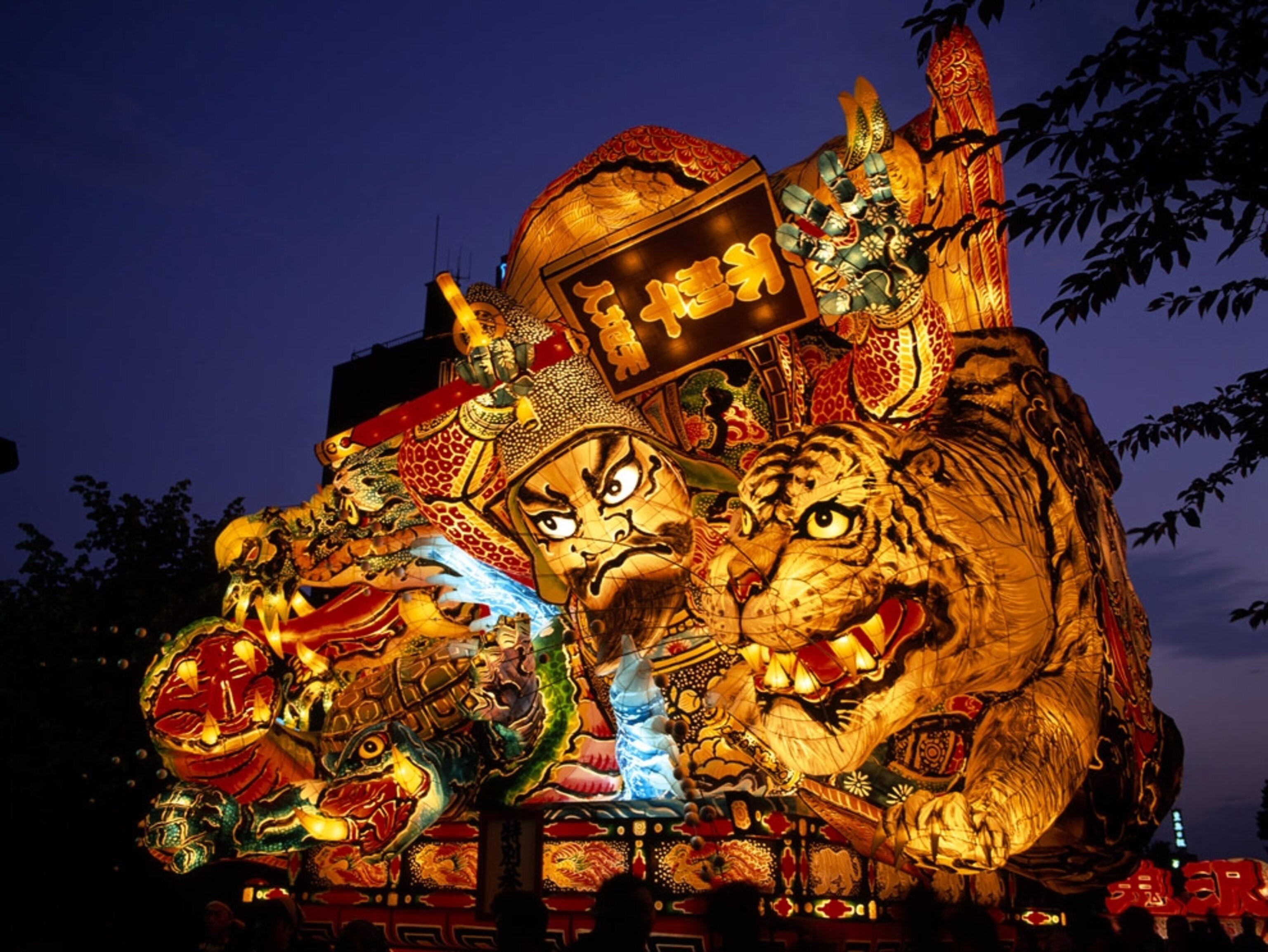 A colorful, Japanese-style float