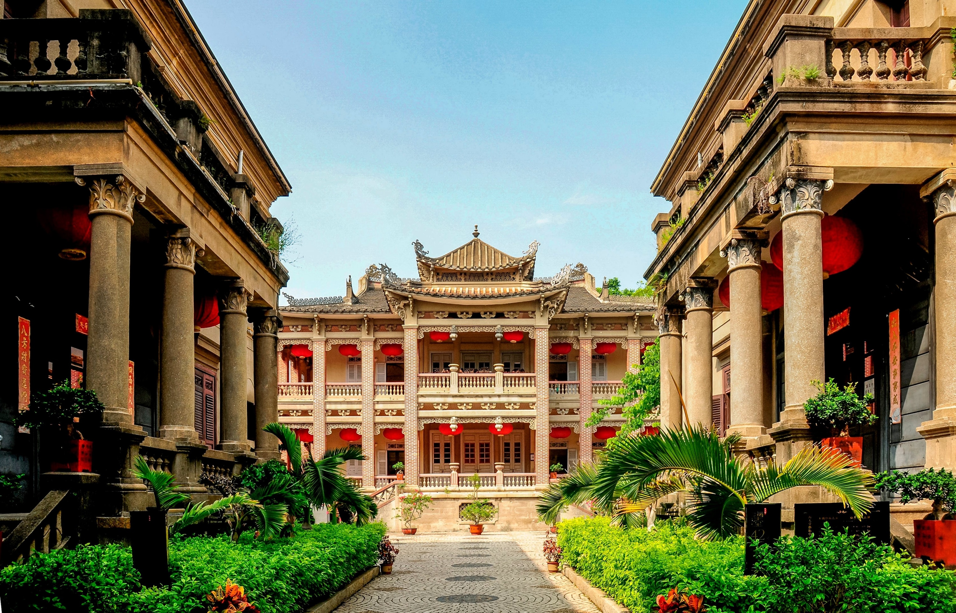 the symmetric space along the courtyard axis of Hai Tian Tang Gou Mansion
