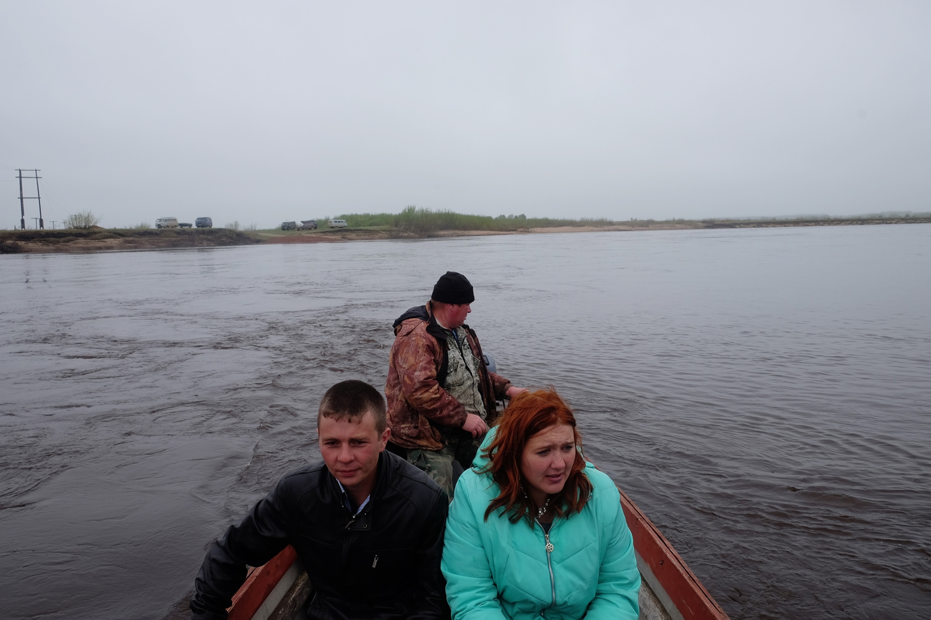 boat