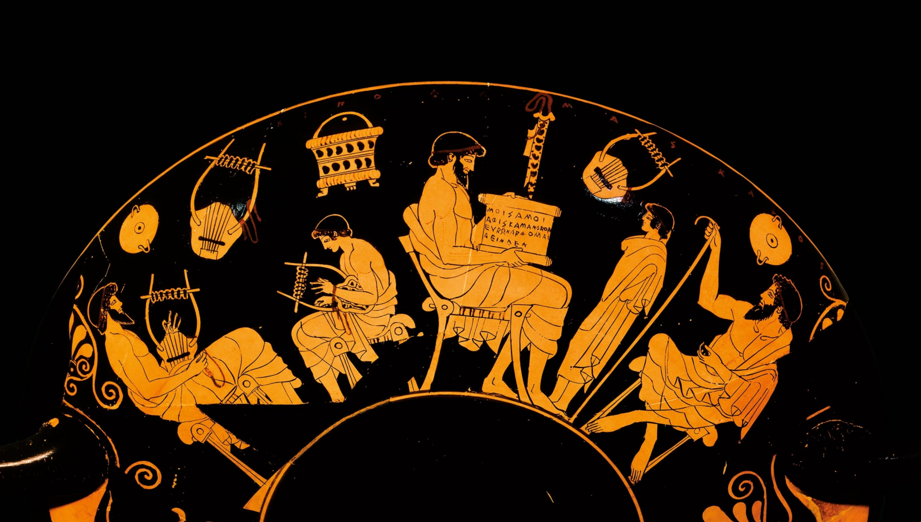 a fifth-century B.C. drinking vessel depicting scenes from educational life