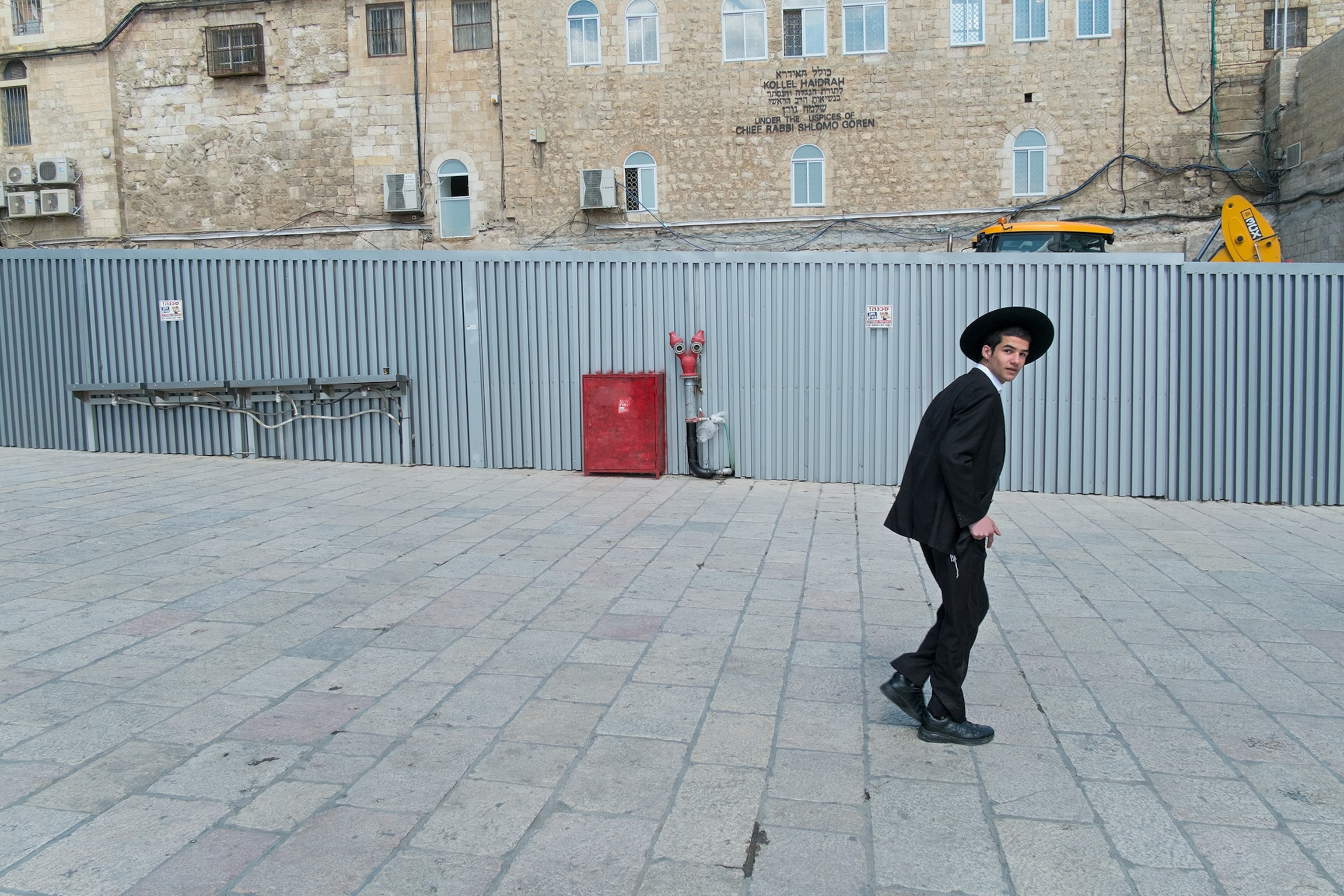the other side of the Wailing Wall in Jerusalem, Israel