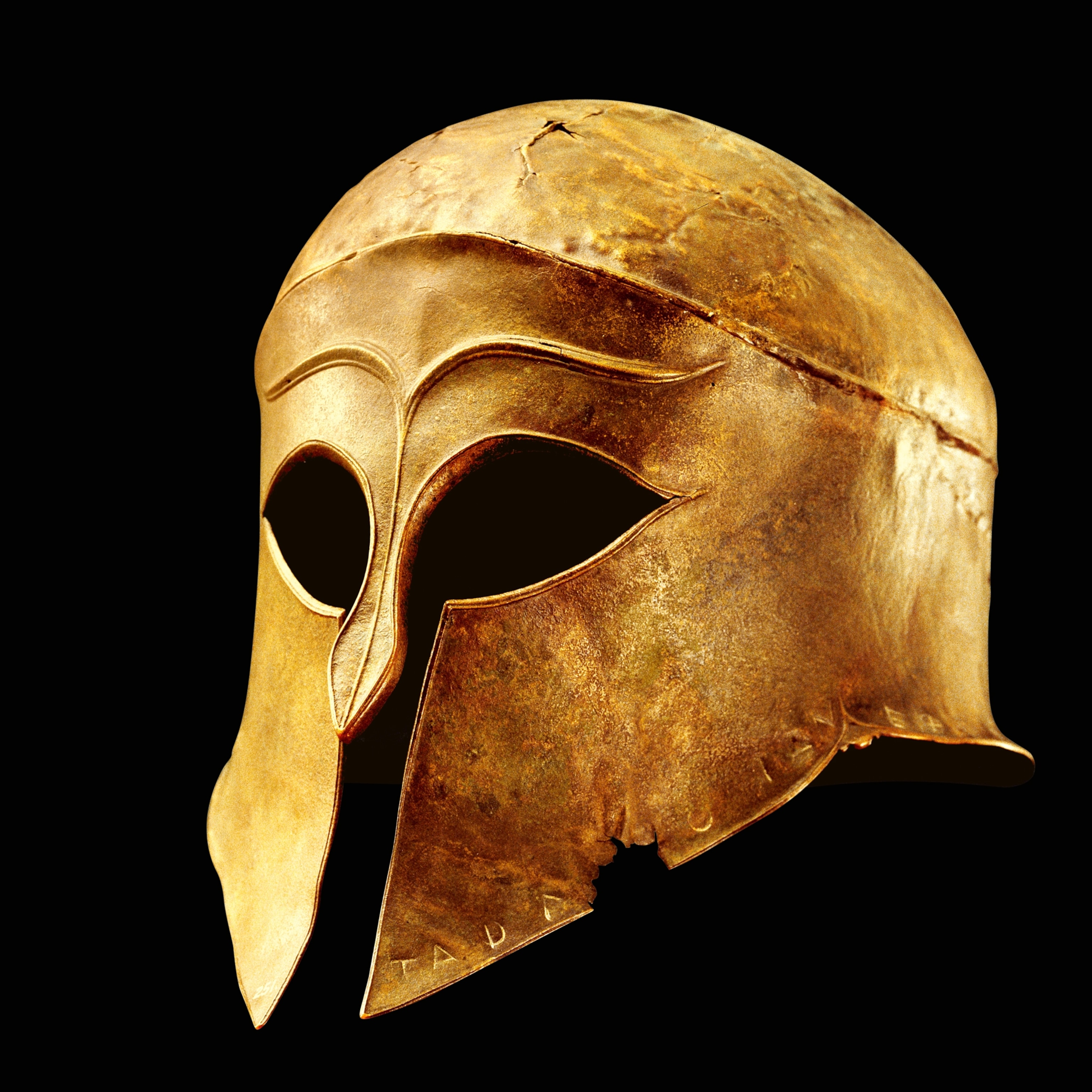 a Greek helmet from the fifth century B.C.