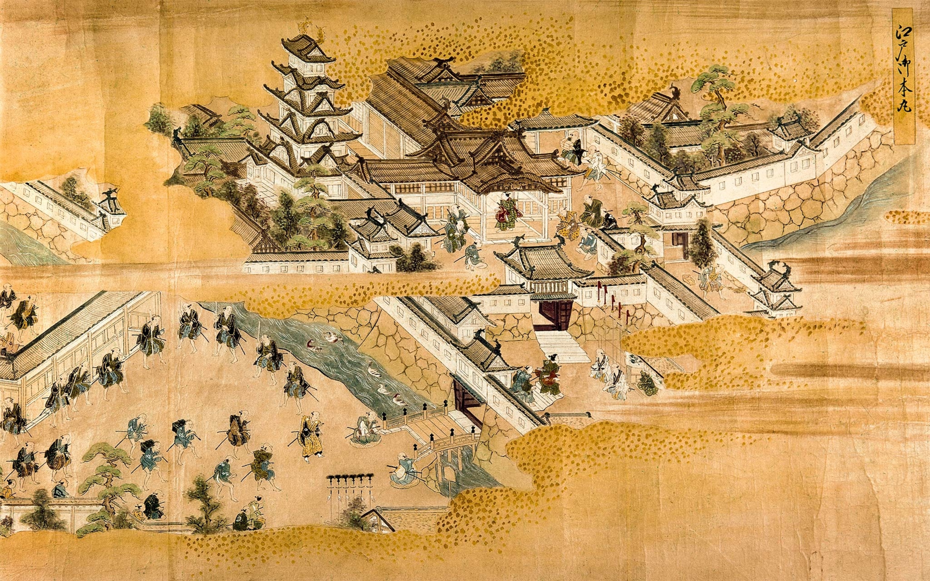 A painting from the mid-17th century illustrates the shogun's district in the fortress of Edo, built by Tokugawa Ieyasu