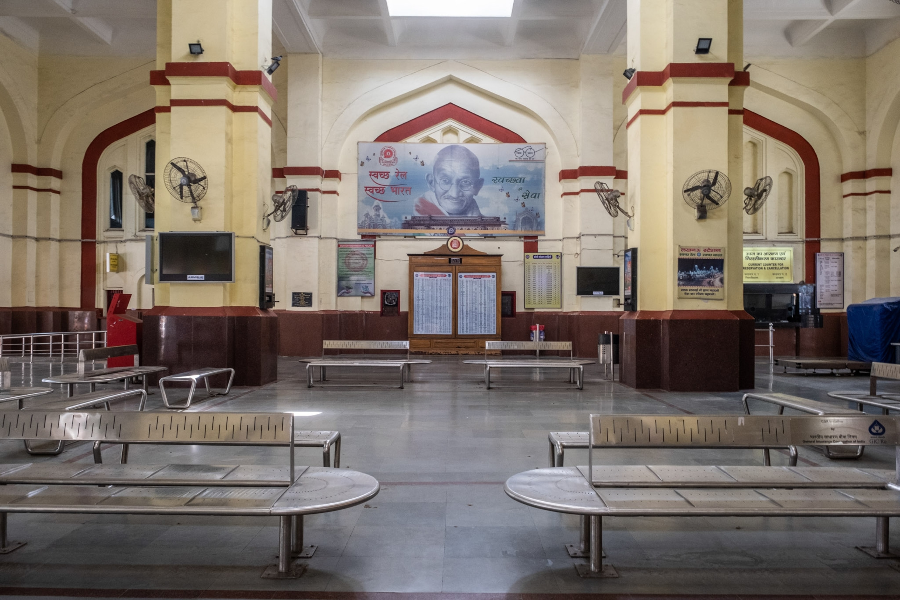 an empty train station in India