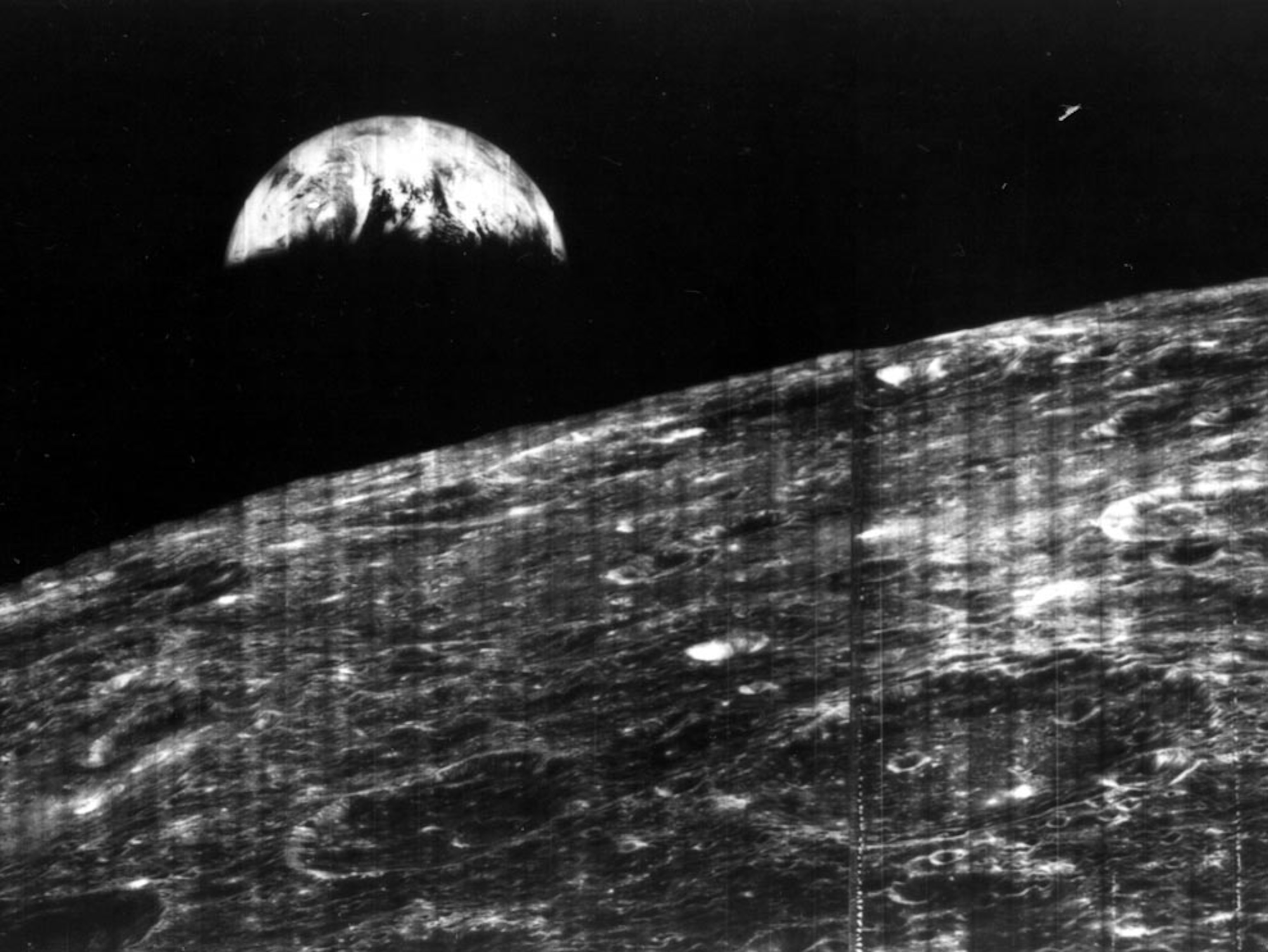 Earth as seen from moon