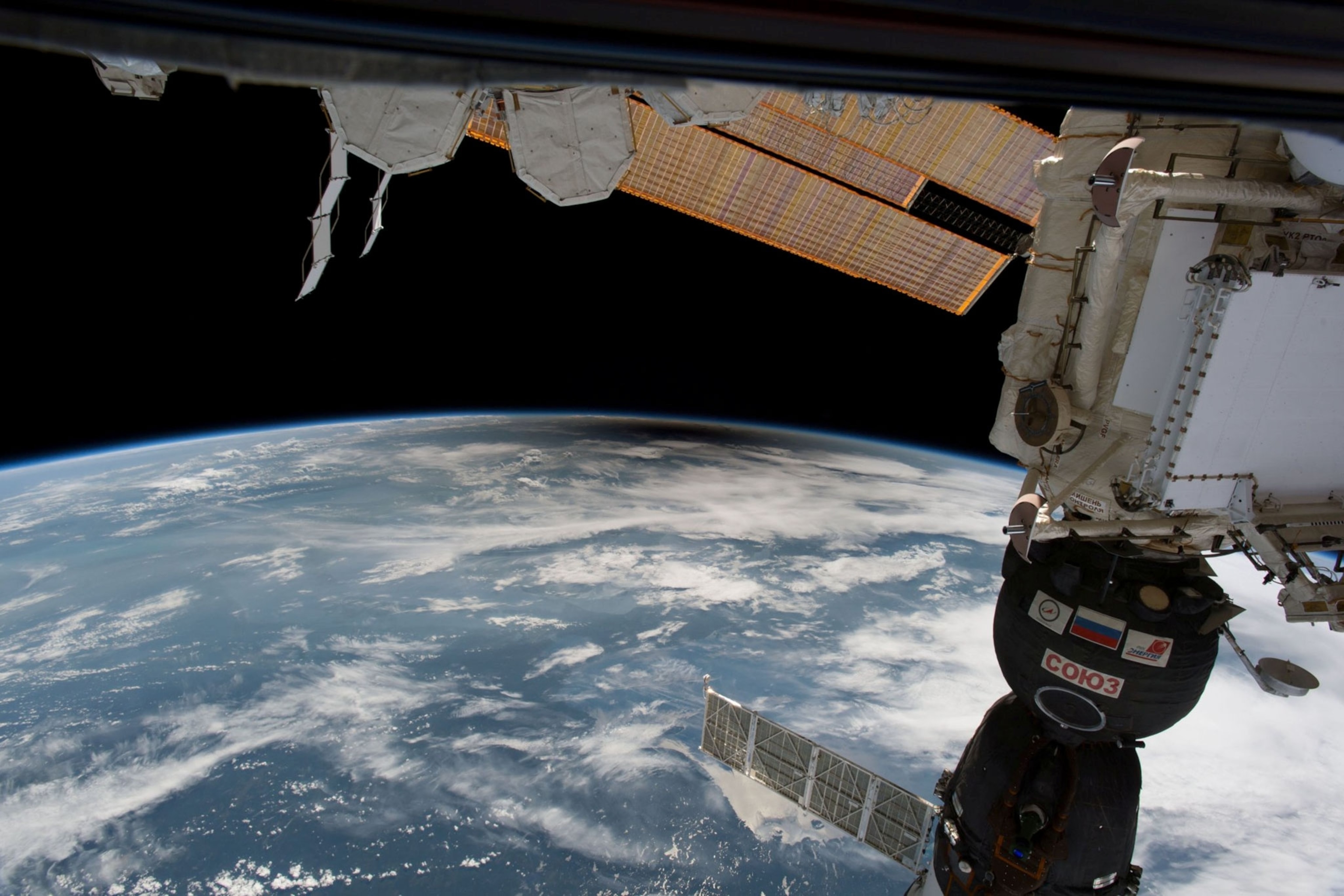 the earth seen from the International Space Station